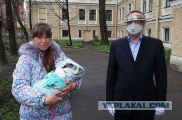 Парад уродов