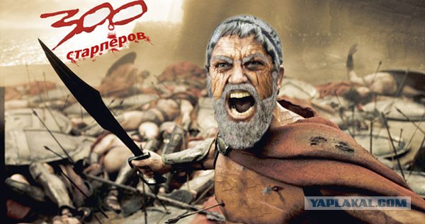 Бесконечные блокбастеры