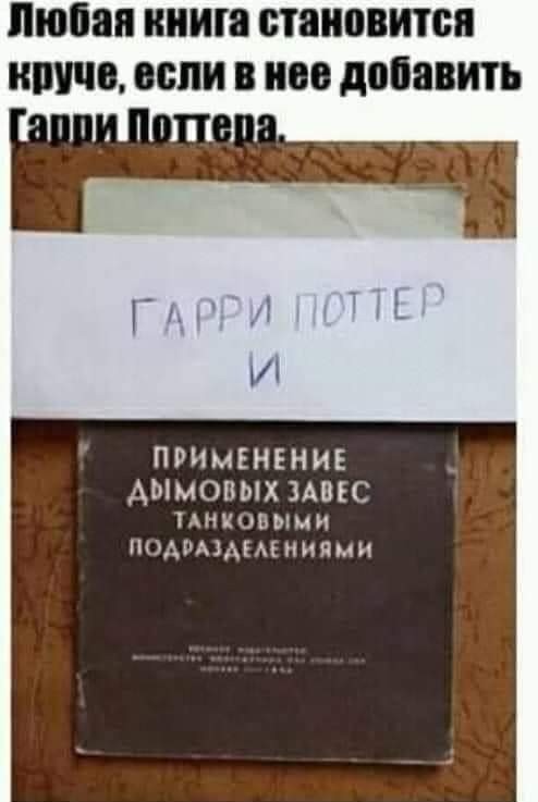 Юмор в картинках 26.09.20
