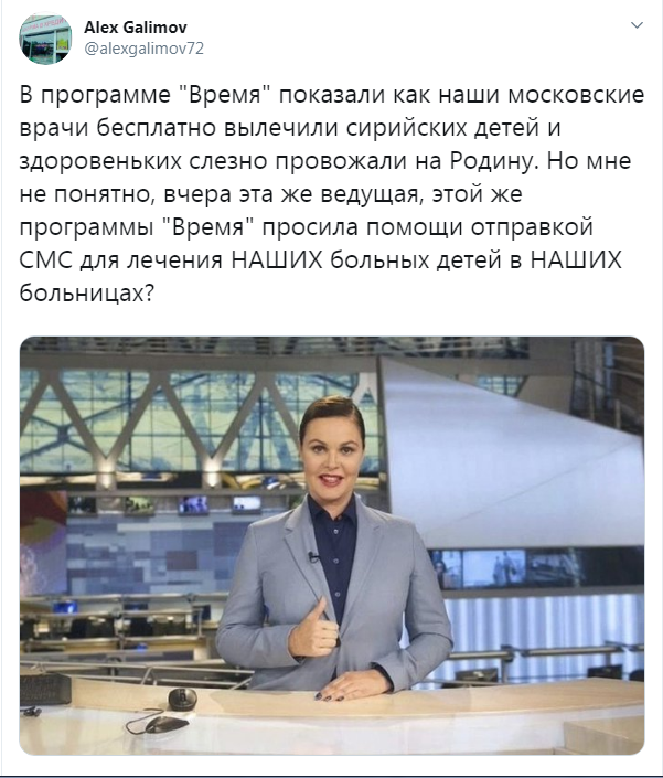 Накипело... на статью!