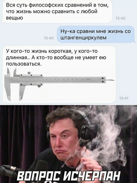 Немного картинок для настроения 30.10.20