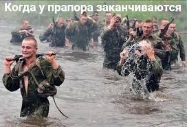 Как прикажете понимать?