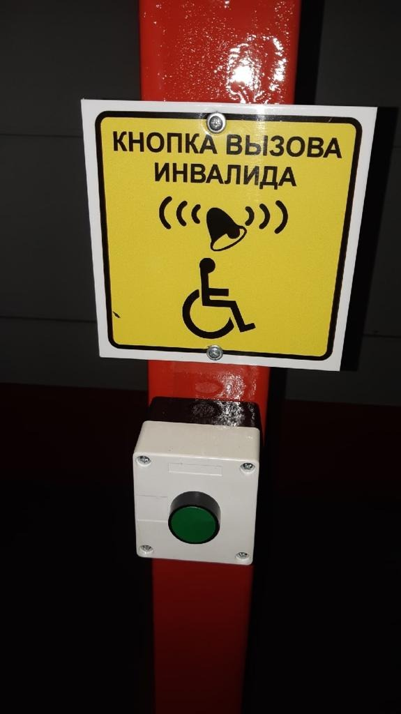 Дизайнерские фэйлы