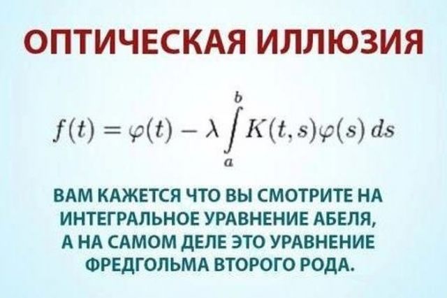 Картинки и буквы на 2020.12.02