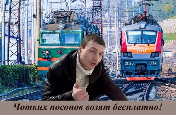 Пользователь «Хабра» получил доступ к камерам наблюдения, табло и сервисам РЖД. Компания заявила об отсутствии утечек