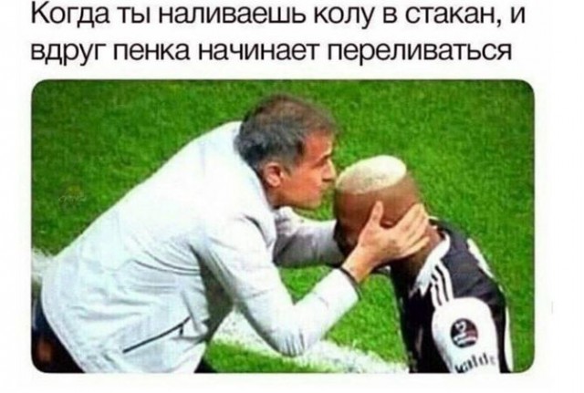 Ну что, пятничная лайтовая Чернушка ждёт вас