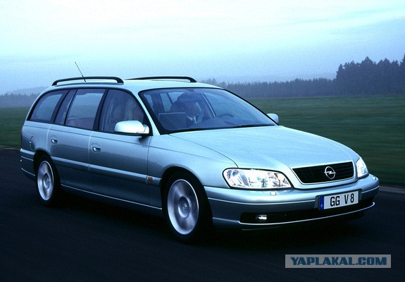 Универсалы. Красивых автофото пост