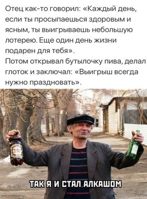 Кретинизмы от KV и KO 28.01.2021