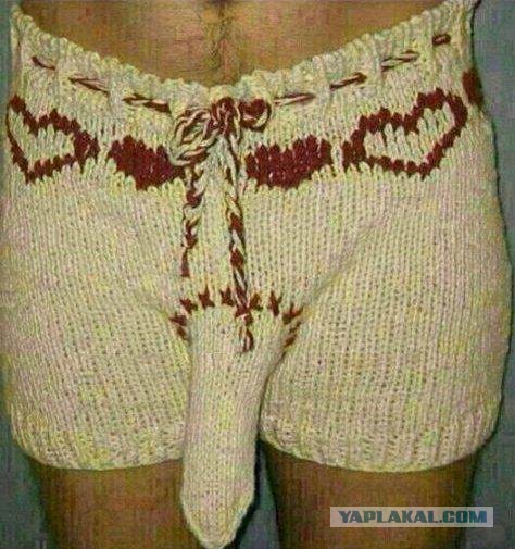 Коллеги, будьте бдительны!