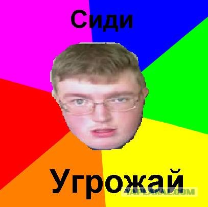 Альберт Акчурин: Порву за мою Кристиночку!