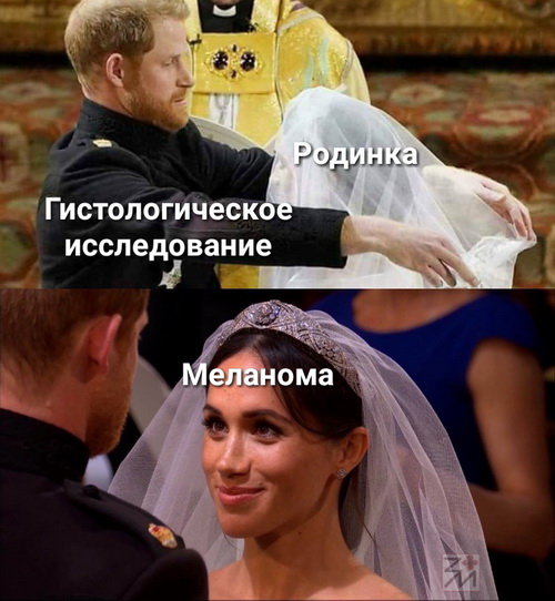 Черный юмор 2