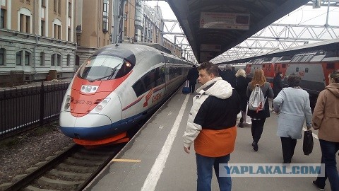 Та-да та-дам, та-да та-дам.