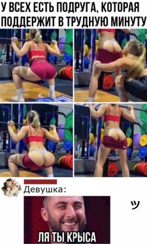 Кретинизмы из ЛМ и ЛЩ 17.03.21