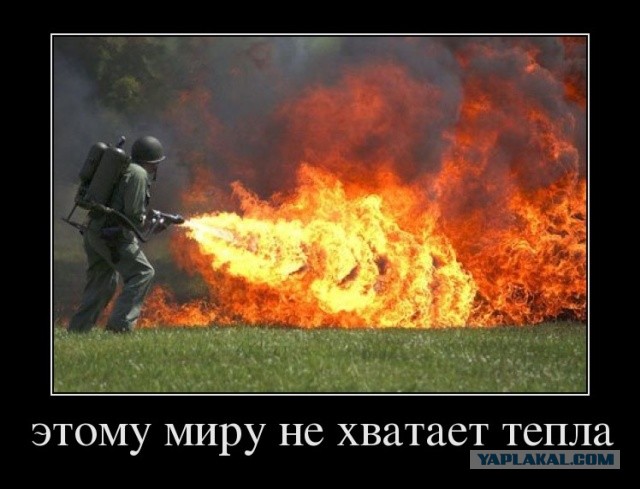 Пять лет тюрьмы грозит канадцу за то, что он называл сменившего пол ребенка дочерью, а не сыном