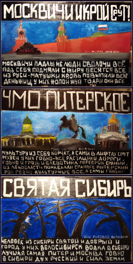 Папа показал фокус