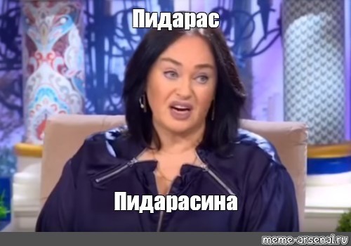 Допрос Эдварда Била