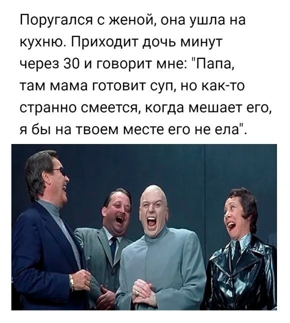 Черный юмор с нотками расизма, который не должен был никого задеть и оскорбить