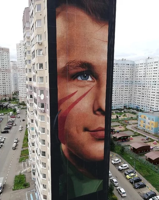 Граффити на жилых домах