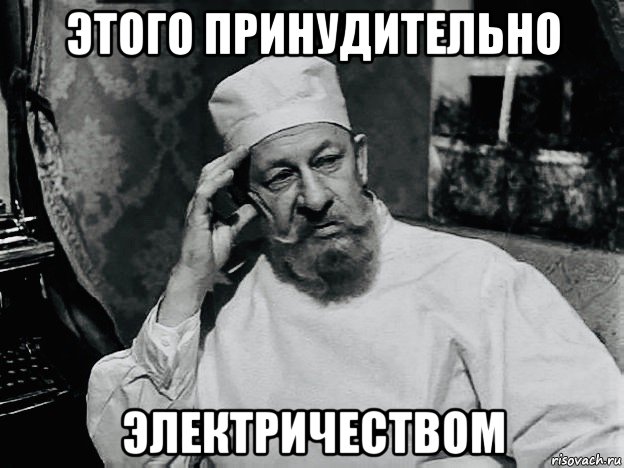 Как меня отстраняли от работы без прививки