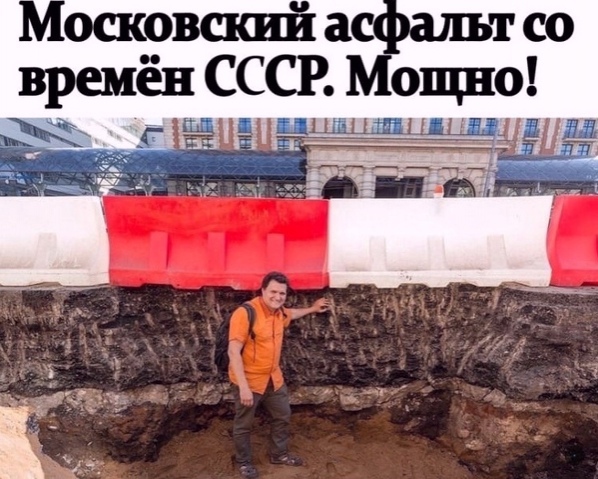 Картинки и мемы для настроения 03.08.2021
