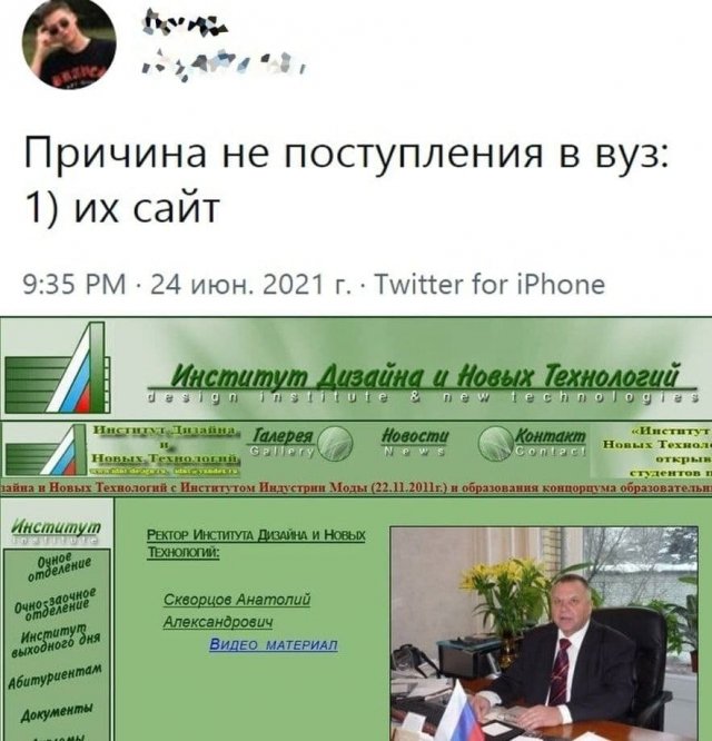 Картинки всякие 10.08.2021