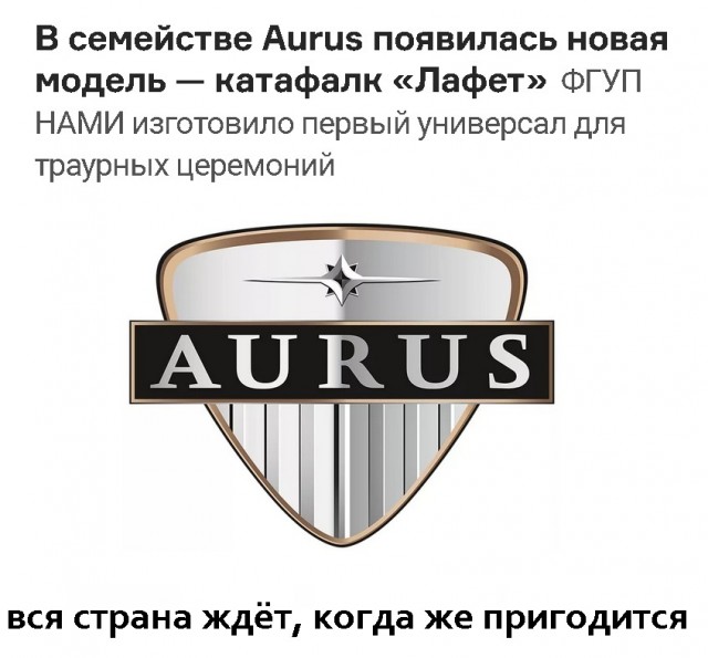 В России выпустят детскую вакцину от коронавируса до конца сентября