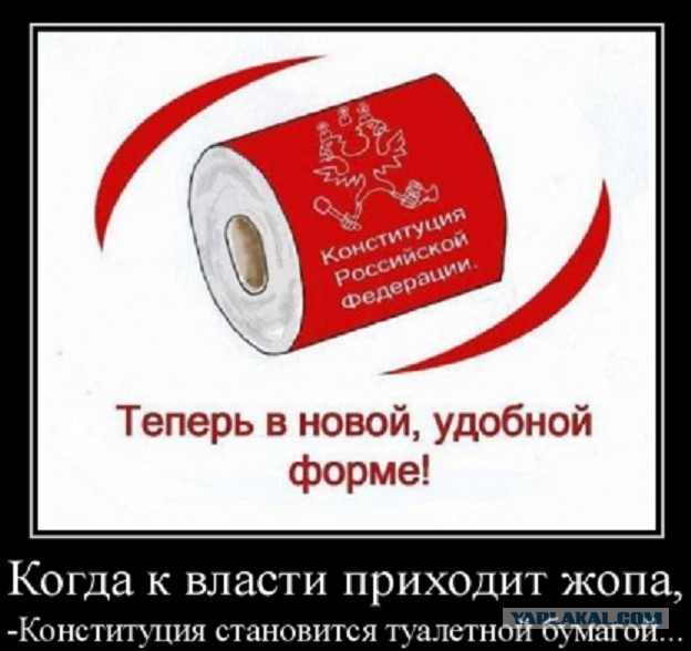 Конституционный суд признал неконституционным законопроект КПРФ о возвращении прежнего пенсионного возраста