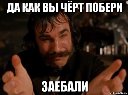 Высказывания российских чиновников
