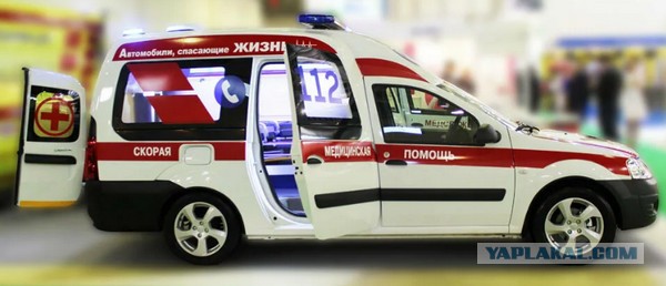 Пир во время COVID