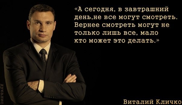 Картинки - не картинки. Смешные - не смешные 2