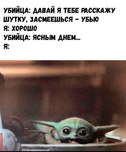 Весёлый полтишок 07.11