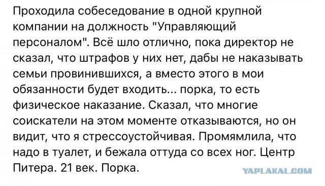 Месево из картинок, поулыбаться или тупо пофтыкать