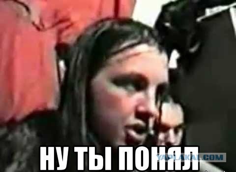 Больной ублюдок