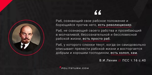 Эй, без родины и флага! Хотите заработать!?