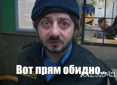 ЯП за сегрегацию или против?