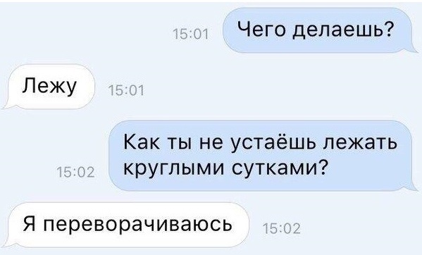 Чуток картинок 20.12.21