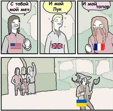❗️На Украине замечены российские ТОС-1 "Солнцепёк"