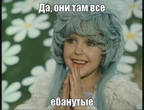 "Русский" как новый "непривитый": мюнхенская клиника больше не хочет лечить российских граждан