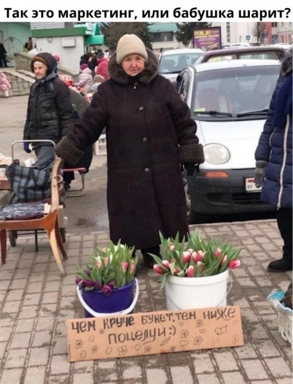 Прикольные и просто красивые картинки 14.03.2022