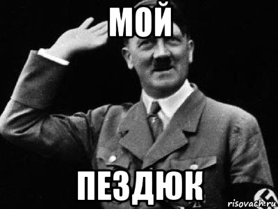 Ещё обстрел со стороны Украины