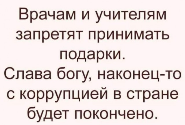 Так себе картинки 15.04.22