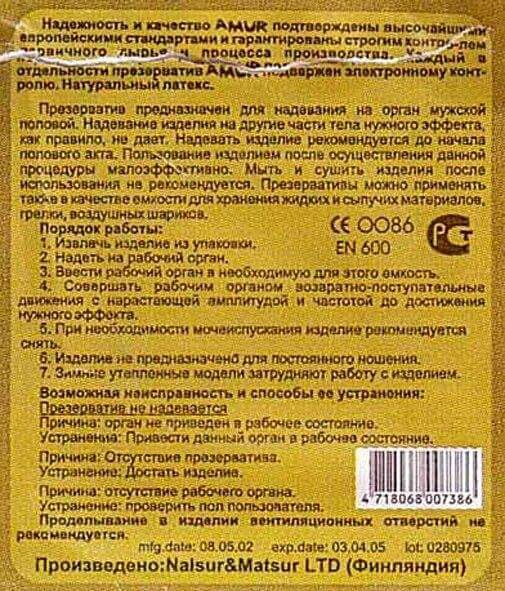 Воскресенье. Вечер. Картинки для зарядки позитива на понедельник