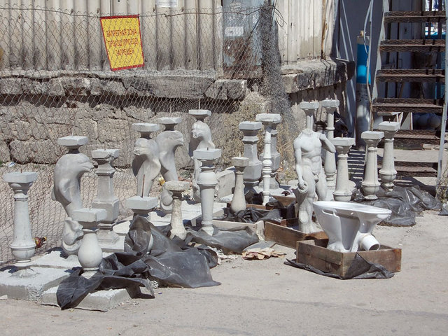 Летняя Балаклава