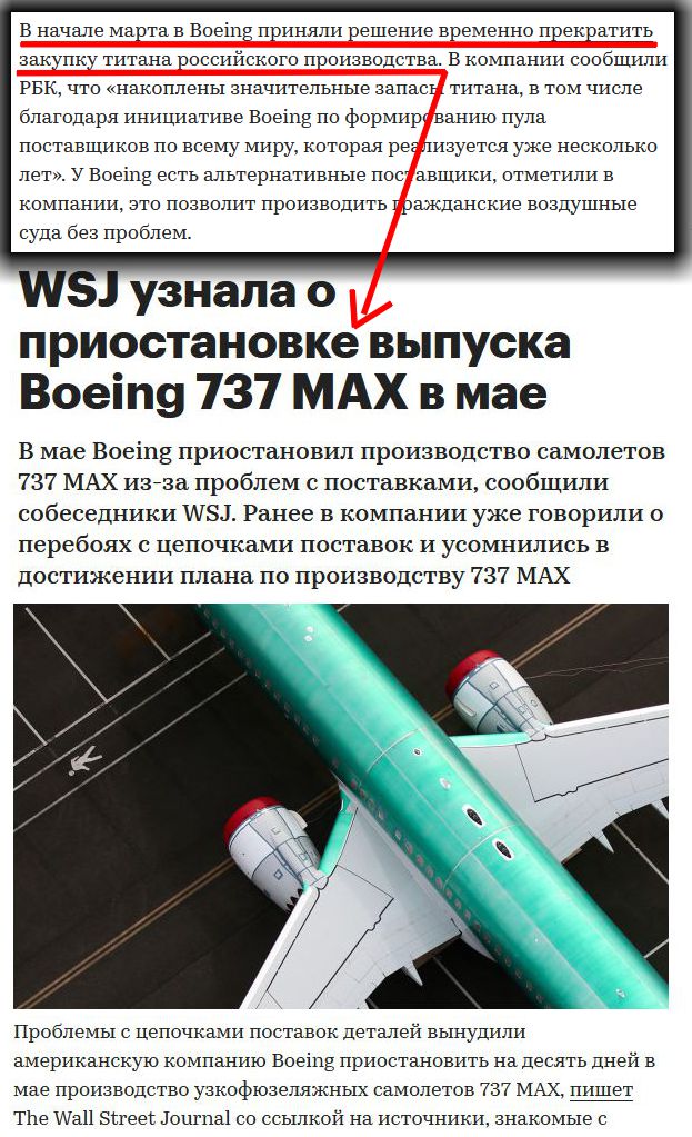 Американская экономика рухнет осенью!