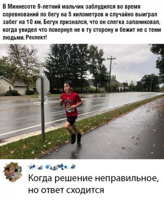 Скриншоты и комментарии из социальных сетей 17.07.22