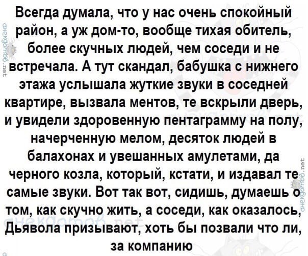 Пилат