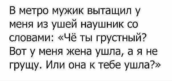 Осада Козельска