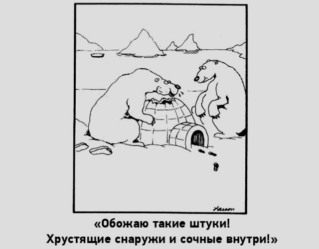 Немного картинок для настроения - 114