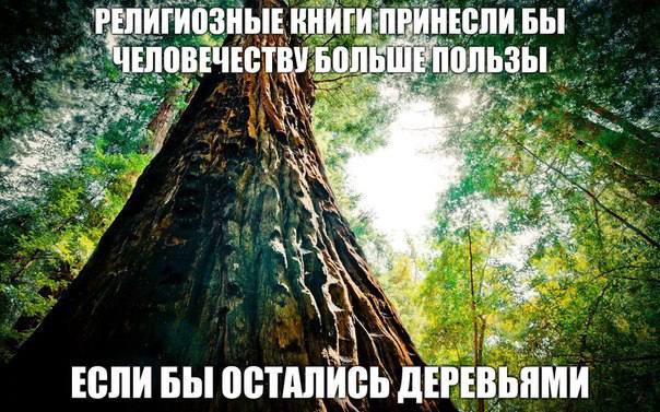 Температура плавления золота 1 064°C