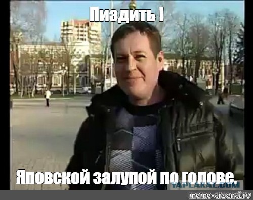 Компания подростков не пускала пенсионерку в собственную квартиру